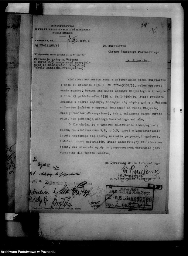 Obraz 19 z jednostki "Miejska Szkoła Krawiecko-Bieliźniarska - Gniezno"