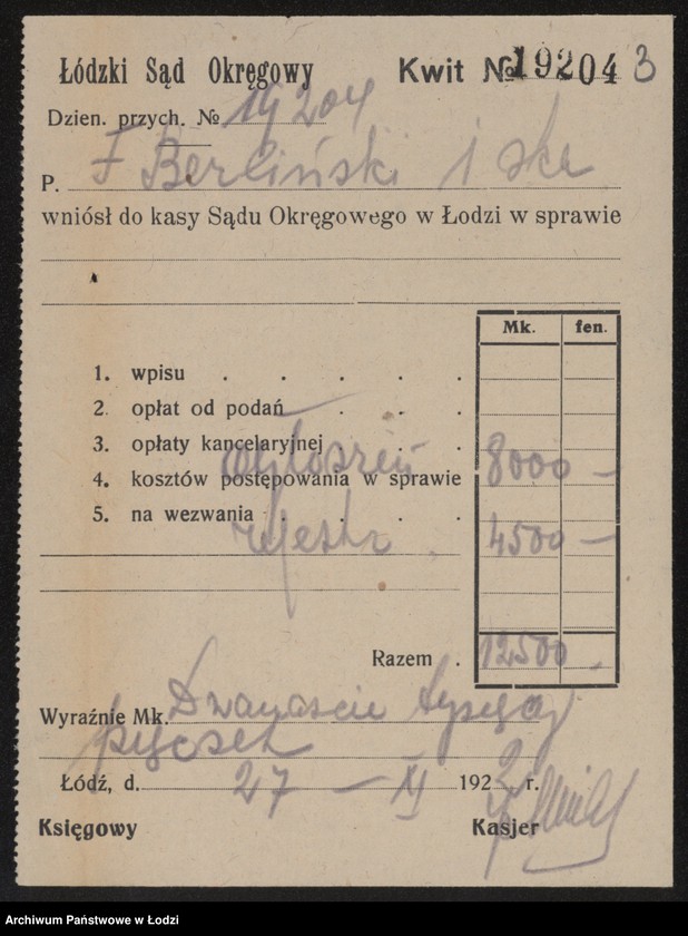 Obraz 5 z jednostki "Frajda Berlińska i S-ka- sprzedaż towarów manufakturowych"