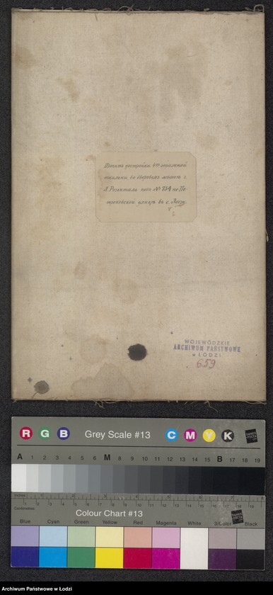 Obraz 1 z jednostki "Proekt dostrojki 4-ch ětažnoj tkal