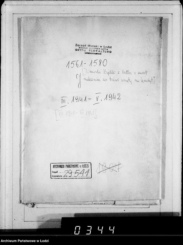 Obraz 4 z jednostki "J.1561-1580 [Wnioski Żydów z Getta o zwrot należności za towar wzięty na kredyt]"