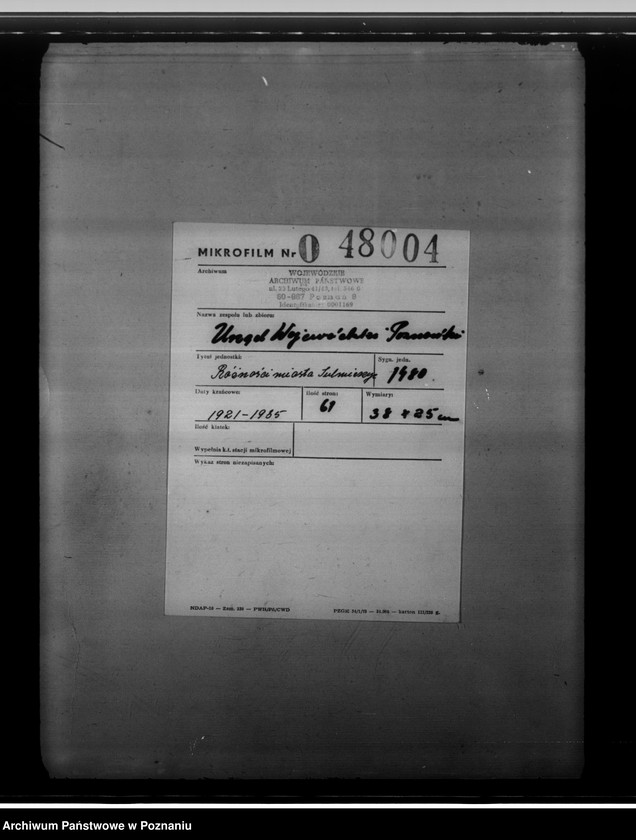 Obraz 2 z jednostki "Różności miasta Sulmierzyc"