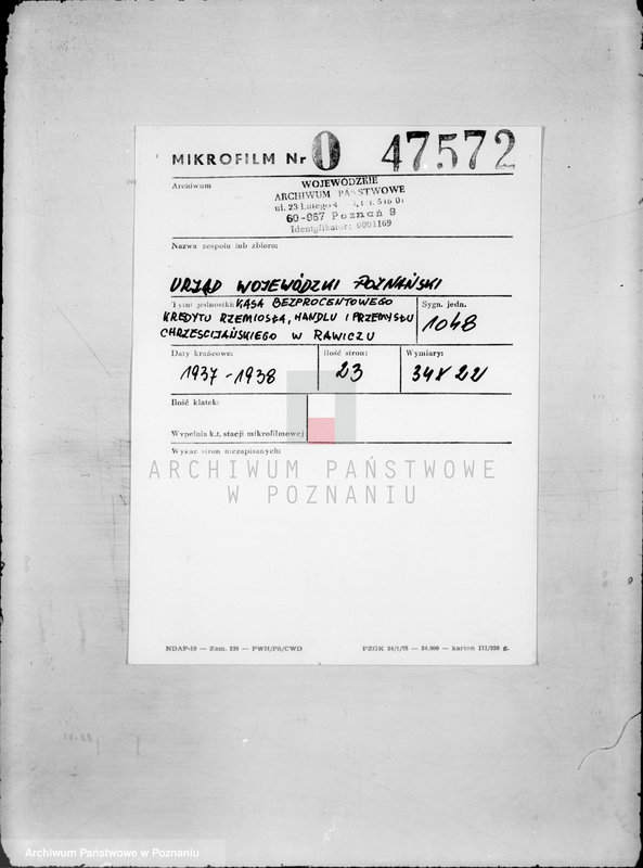 Obraz 2 z jednostki "/ Kasa Bezprocentowego Kredytu Rzemiosła, Handlu i Przemysłu Chrześcijańskiego w Rawiczu/"