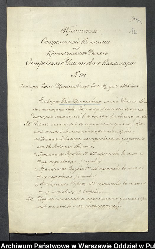 image.from.unit.number "O urządzaniu chłopów byłej rządowej wsi Białe Szczepanowice gm. Zaręby Kościelne, wchodzącej w skład prywatnej własności tejże nazwy podlegającej ziemianinie Zofii Bartoldi"