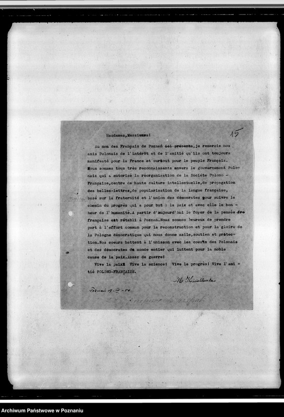 Obraz 20 z jednostki "Sprawy różne: korespondencja, życiorysy członków zarządu, spisy książek, wycinki prasowe"