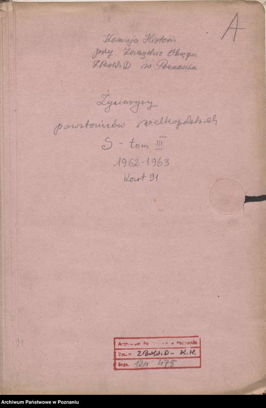 Obraz 7 z jednostki "Życiorysy powstańców wielkopolskich: S - tom lll /Skóra Jan - Sobański Franciszek/."