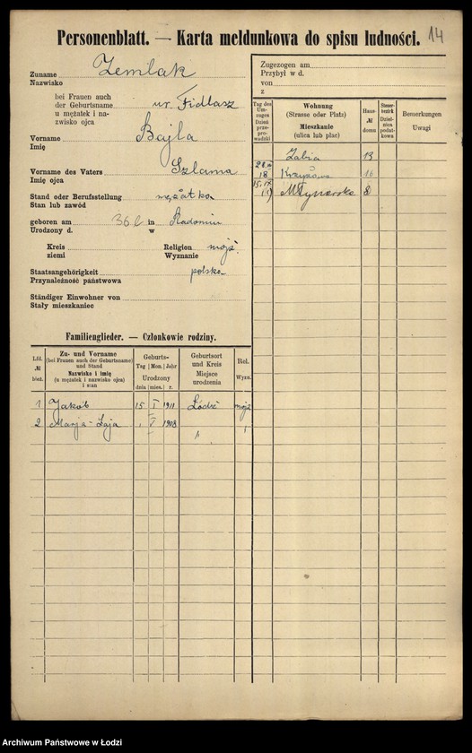 image.from.unit.number "[Spis ludności Łodzi] Ziemkiewicz - Zilberband"