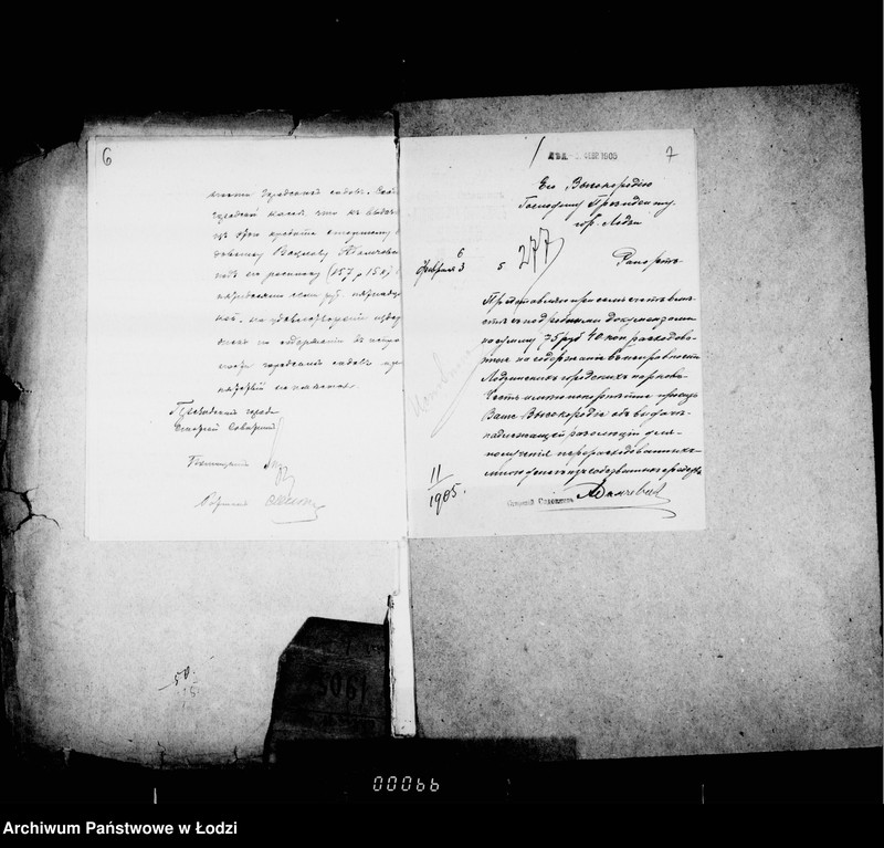 Obraz 9 z jednostki "O raschodach iz kredita 1905 g. na soderžanije v ispravnosti gorodskich sadov"