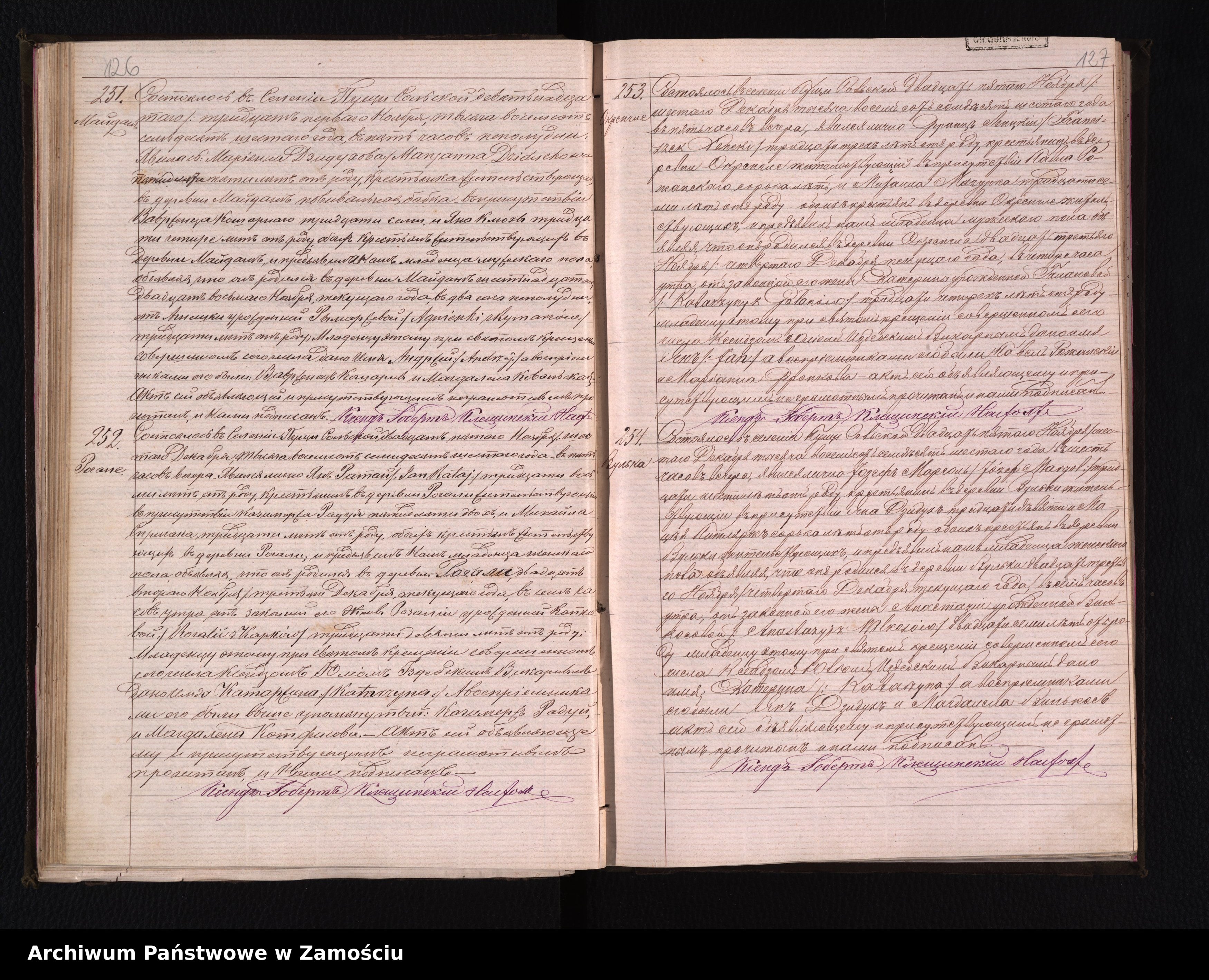 Skan z jednostki: Akta urodzeń, małżeństw, zgonów