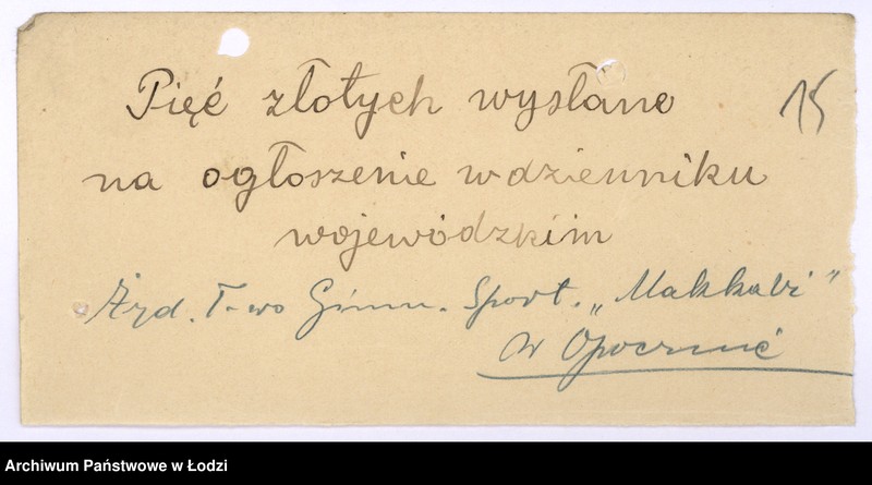 Obraz 20 z jednostki "Żydowskie Towarzystwo Gimnastyczno-Sportowe "Makkabi" w Opocznie"