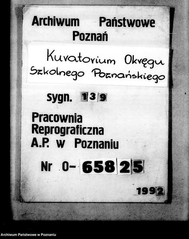 Obraz 1 z jednostki "Szkoła Powszechna- Targowiska, powiat Śmigiel"