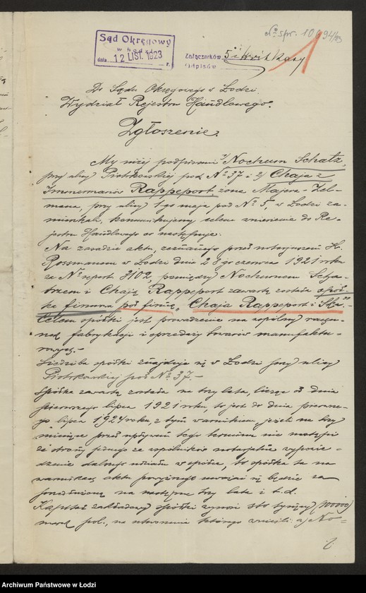 Obraz 3 z jednostki "Chaja Rappeport i S-ka- fabrykacja i sprzedaż towarów manufakturowych"