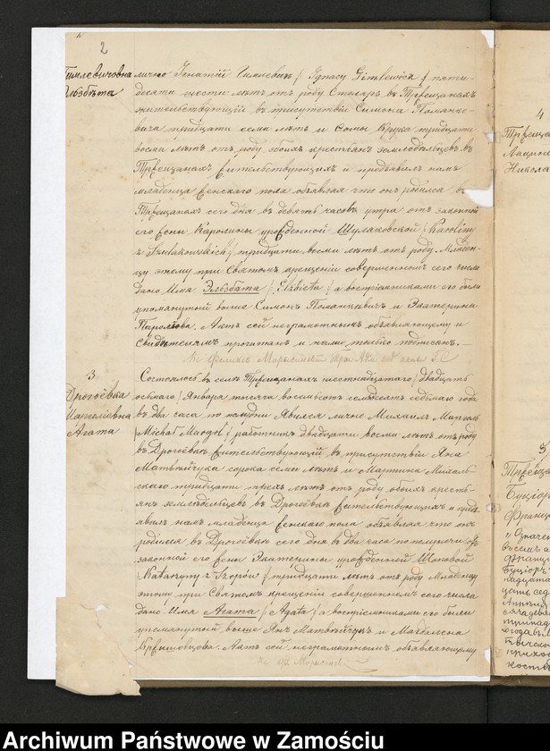 image.from.unit "Akta urodzeń, małżeństw, zgonów"