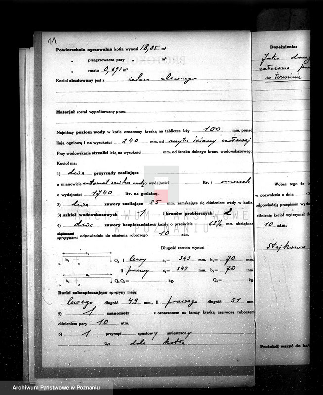 Obraz 16 z jednostki "Suszarnia płatków ziemniaczanych W. Raczyńskiego w Stajkowie pow. czarnkowski kocioł nr woj. 1369"