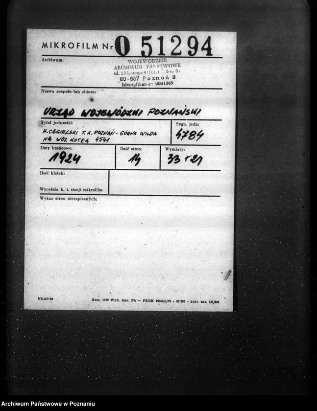 Obraz 2 z jednostki "H. Cegielski - T. A. Poznań - Górna Wilda nr woj. 4541"