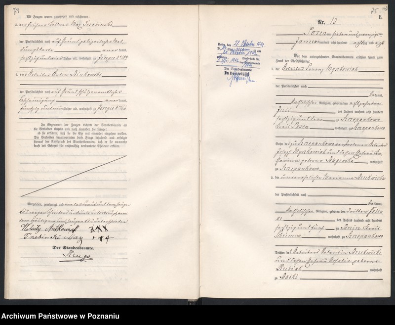 Obraz 15 z jednostki "Księga małżeństw"