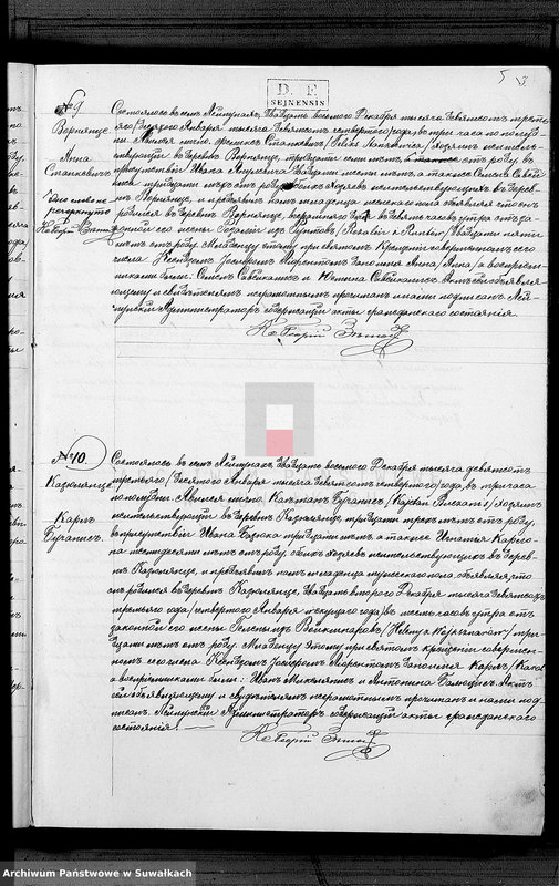 image.from.unit.number "Duplikat Rodivšichsja, brakosočetavšichsja i umeršich s 1904 goda Lejpunskago R.Katoličeskago prichoda"