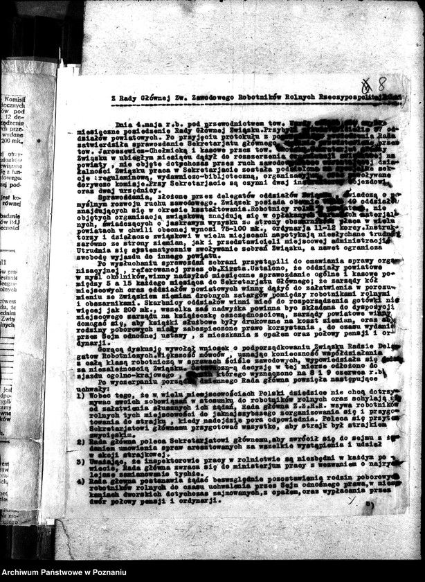 Obraz 13 z jednostki "Zjednoczenie Robotników Polskich"