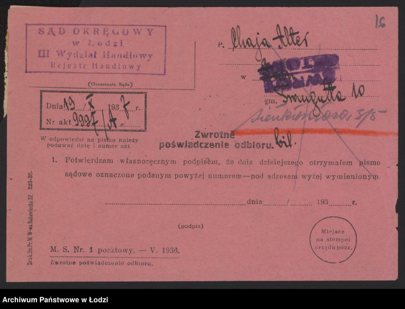 Obraz 18 z jednostki "Chaja Alter- drobna sprzedaż starego żelaza"