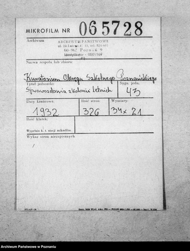 Obraz 2 z jednostki "Sprawozdania z kolonii letnich"