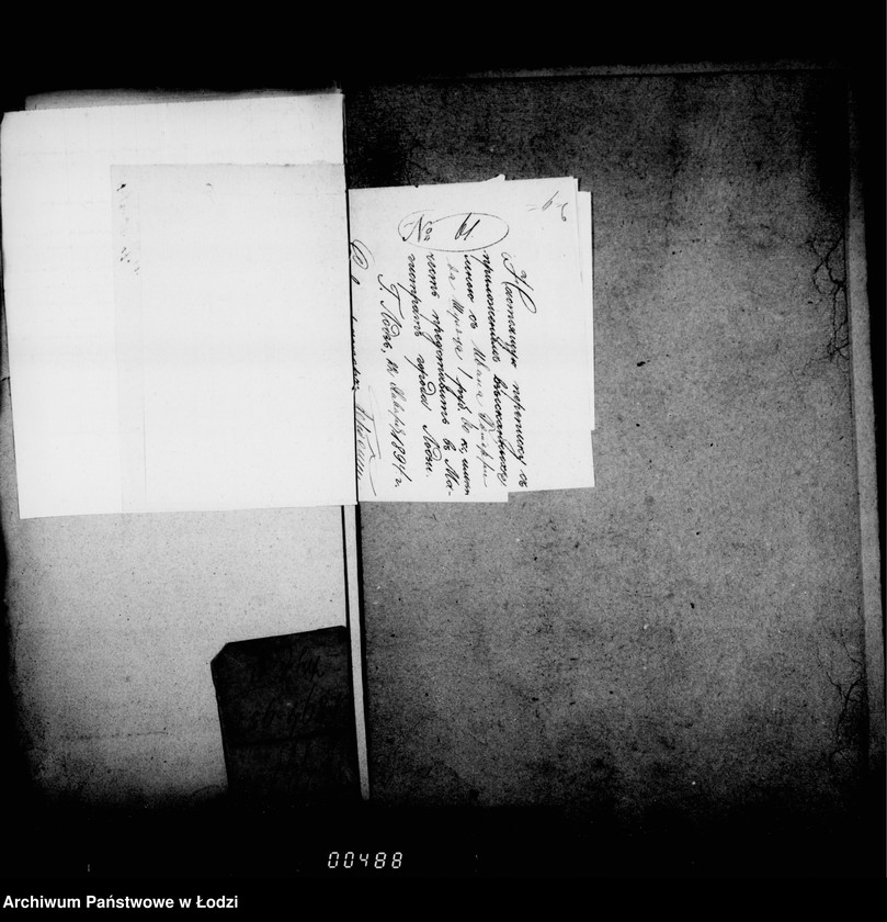 Obraz 11 z jednostki "O raznych sudebnych vzyskanijach"