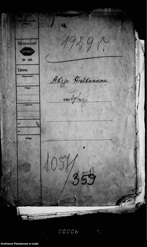 Obraz 4 z jednostki "Akcja wielkanocna instytucji"