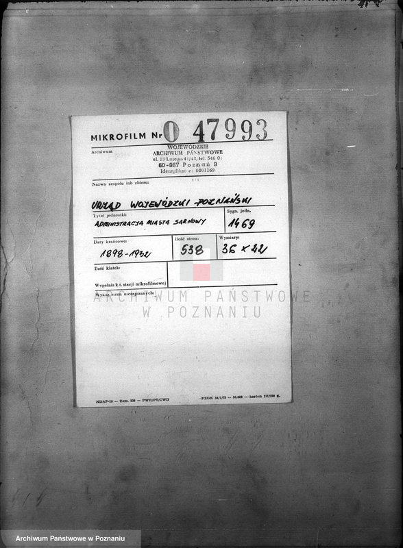 Obraz 2 z jednostki "Administracja miasta Sarnowy"