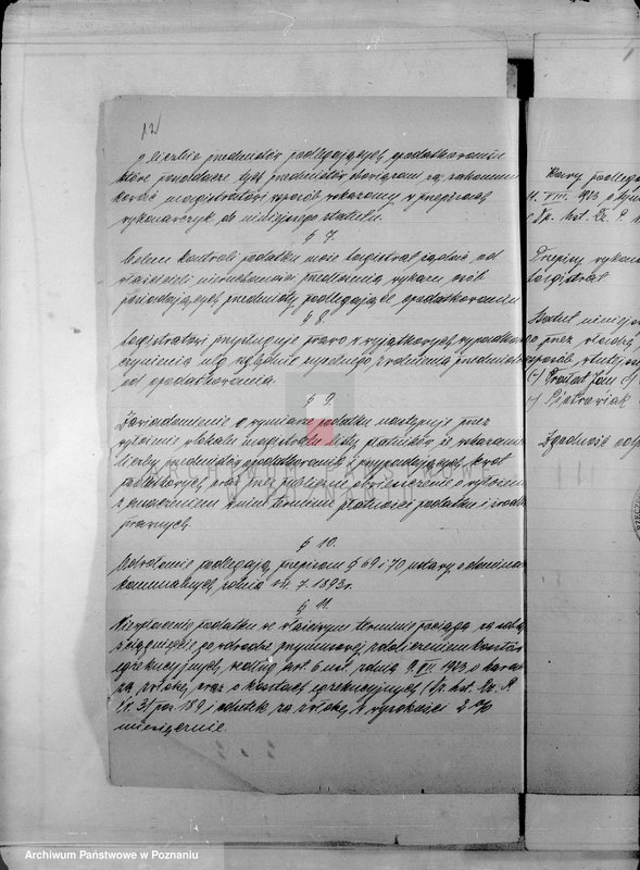 Obraz 16 z jednostki "Podatki Komunalne miasta Rydzyny"