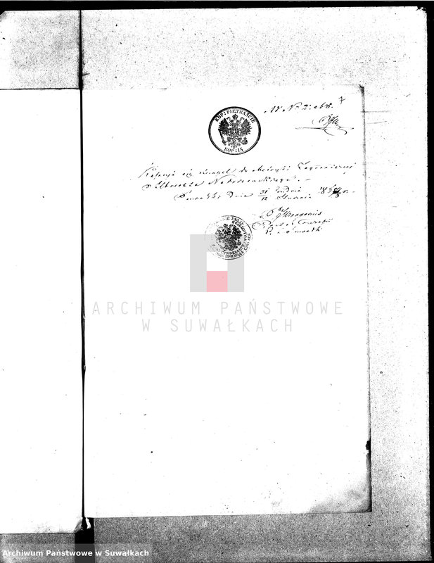 image.from.unit.number "Anexy U.S.C. Suwałki 1868 rok wyznania ewangelicko-augsburskie"