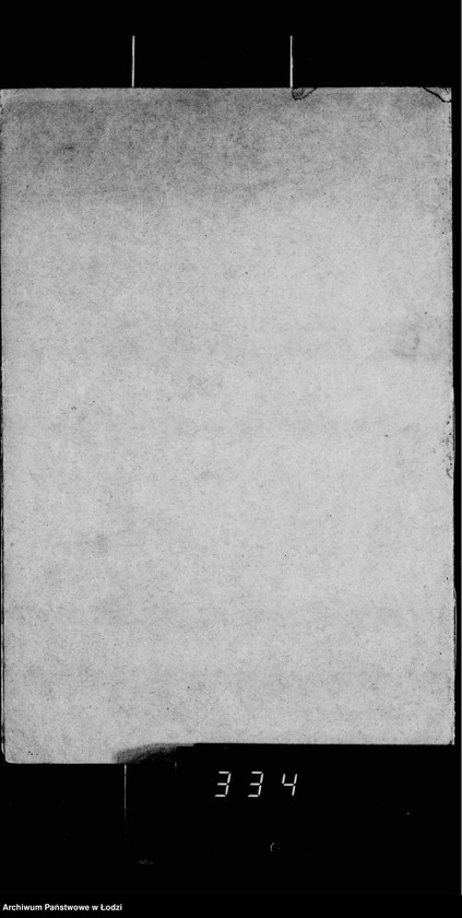 Obraz 6 z jednostki "Akta dotyczące testamentu Syrkina"