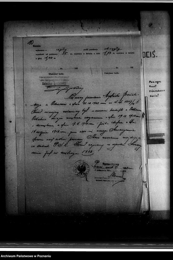 Obraz 15 z jednostki "Eksploatacja lasów i fabryka przeróbki drzewa w Orzechowie powiat wrzesiński B. Bystrzycki nr woj. 99"