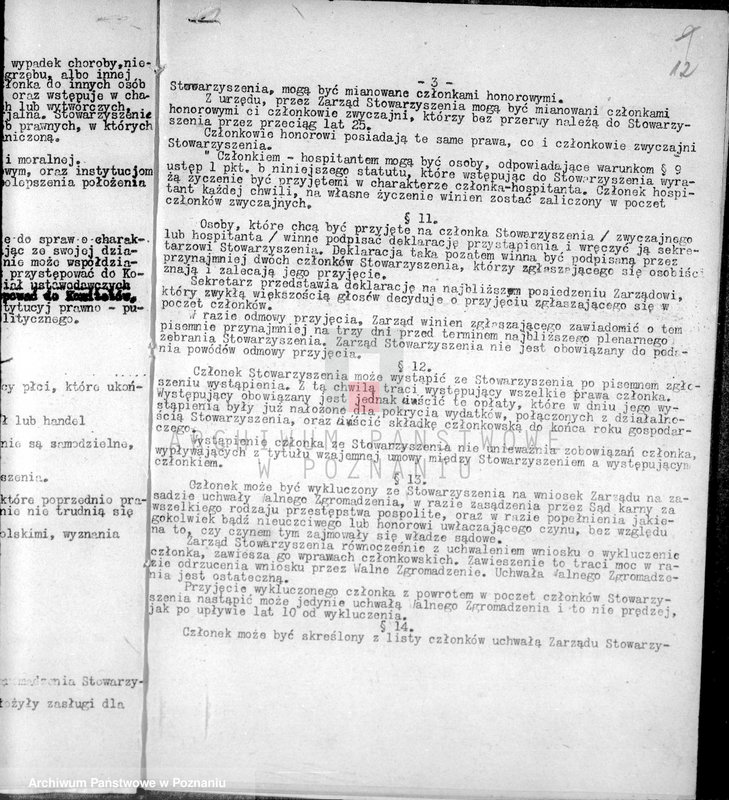 Obraz 16 z jednostki "/Towarzystwo Przemysłowe Jedność w Poznaniu powiatu pod wezwaniem św. Antoniego/"