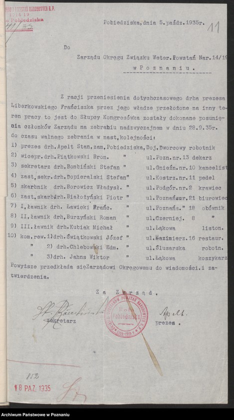 Obraz 17 z jednostki "Pobiedziska, powiat Poznań - akta koła."