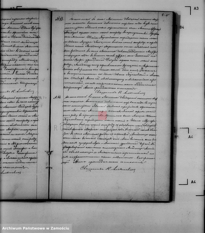 image.from.unit.number "Akta urodzeń, małżeństw, zgonów"