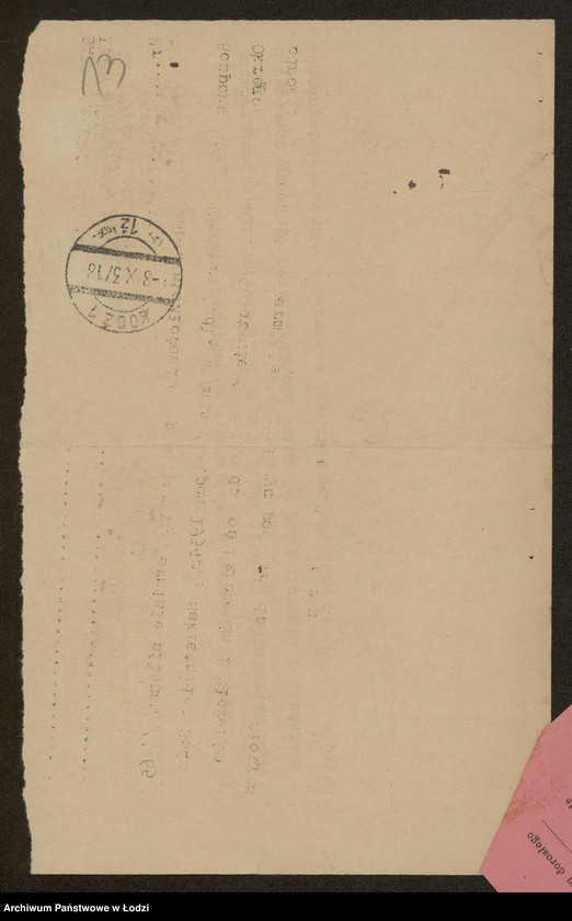 Obraz 15 z jednostki "Szmul Tołub- sprzedaż obuwia"