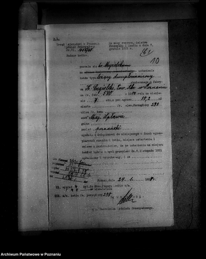 Obraz 14 z jednostki "Gorzelnia rolnicza w Spławiu powiat poznański hr. Mycielski nr woj. 298"