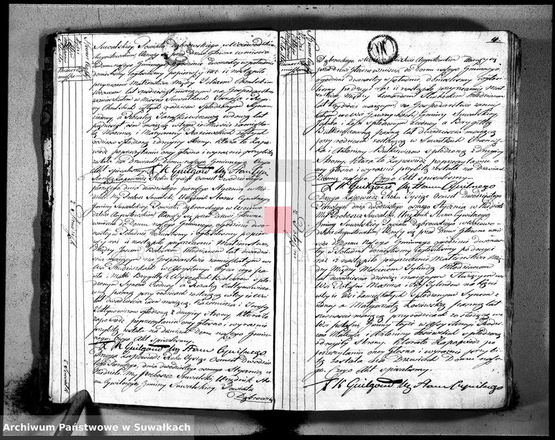 image.from.unit.number "Akta zaślubionych gminy suwalskiey od dina 1 stycznia do dnia ostatniego grudnia 1821 roku"