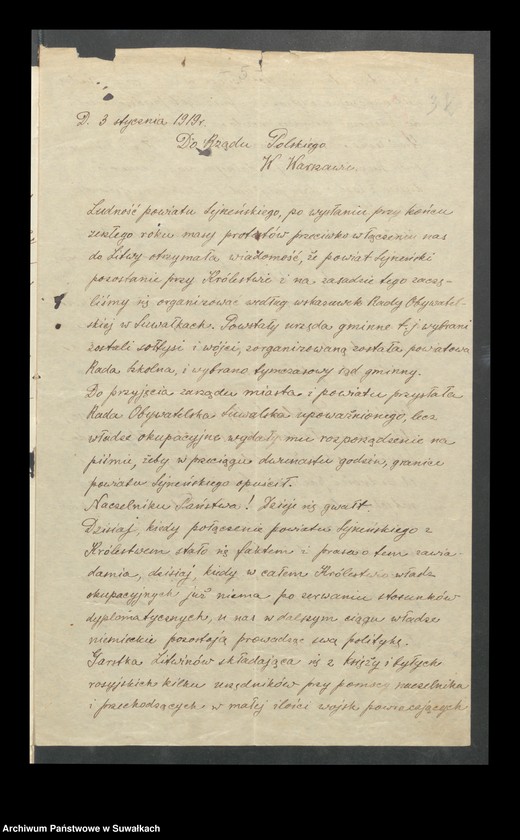 image.from.unit.number "Podania o przyłączenie do Polski"