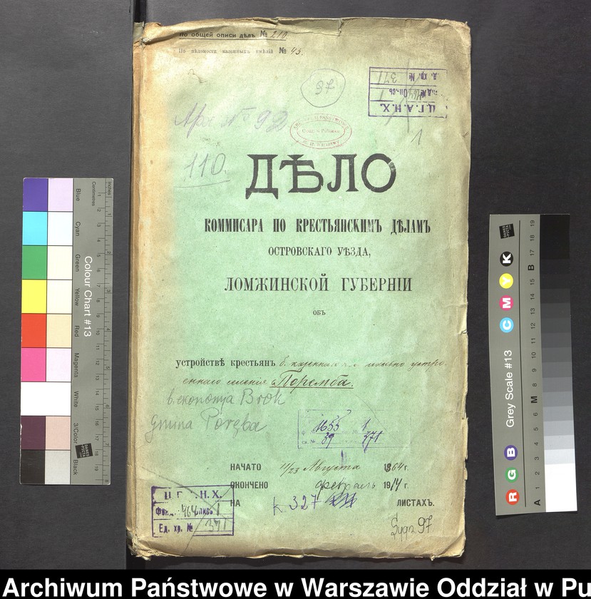 image.from.unit.number "O urządzaniu chłopów byłej państwowej wsi Poręba wchodzącej w skład byłej ekonomii Poręba, gm. Poręba"