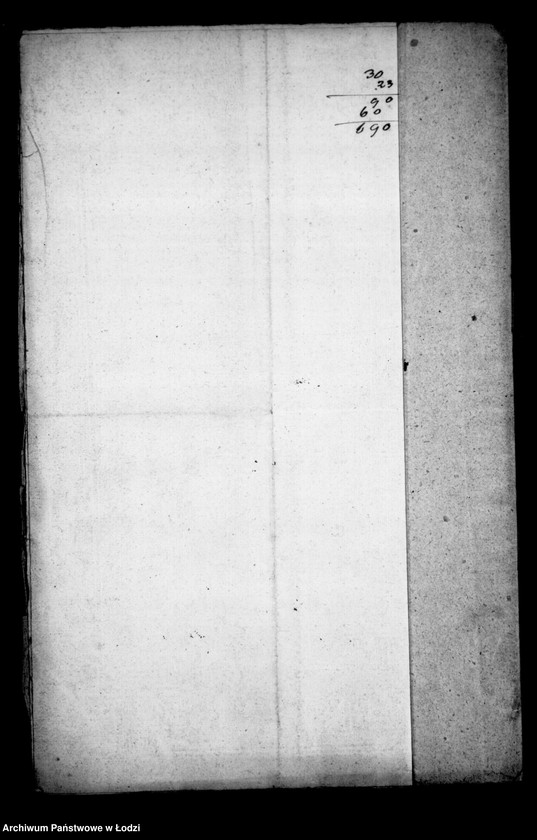 Obraz 14 z jednostki "Akta tyczące się ustanowienia opieki nad nieletnimi Albertyną i Augustą Müller"