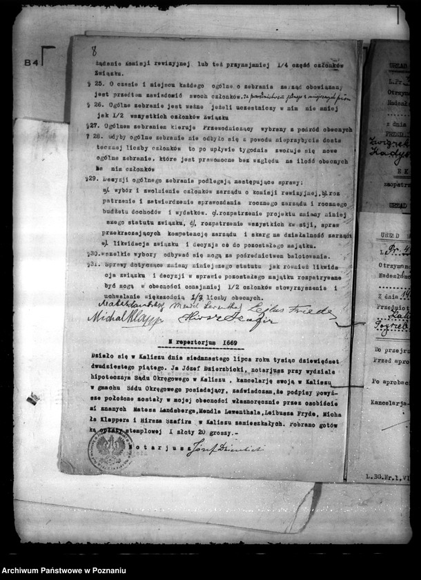 image.from.unit.number "Kaliski Żydowski Związek Pogrzebowy,,chewre Kadysza" w Kaliszu"