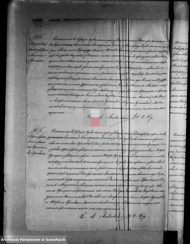 Obraz 6 z jednostki "[Duplikat akt urodzeń, małżeństw i zgonów wyzn. rzym. - kat. w Suwałkach 1889 r.]"