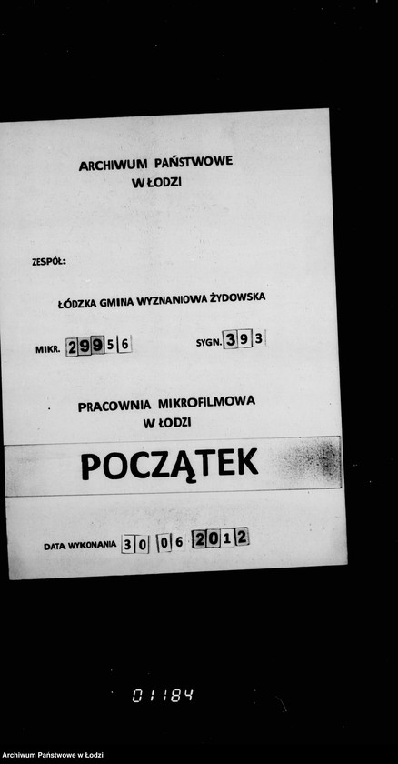 Obraz 1 z jednostki "Sprawy komisji pogrzebowej"