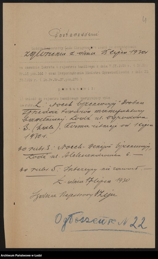 Obraz 6 z jednostki "Nocek Ejzencwajg- drobna sprzedaż towarów manaufaktury bawełnianej"