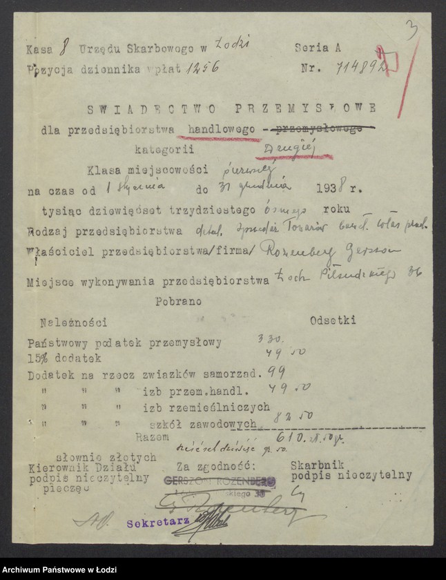Obraz 5 z jednostki "Gerszon Rozenberg- wyrób i sprzedaż towarów bawełnianych"