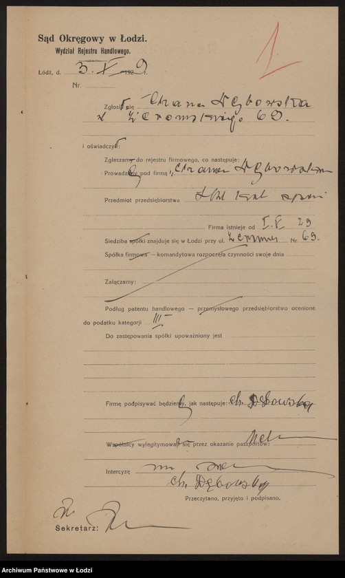 Obraz 3 z jednostki "Chana Dębowska – sklep kolonialno-spożywczy"