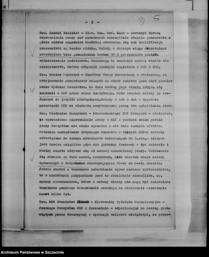 image.from.unit.number "Protokoły narad partyjno-służbowych w prezydiach powiatowych rad narodowych"