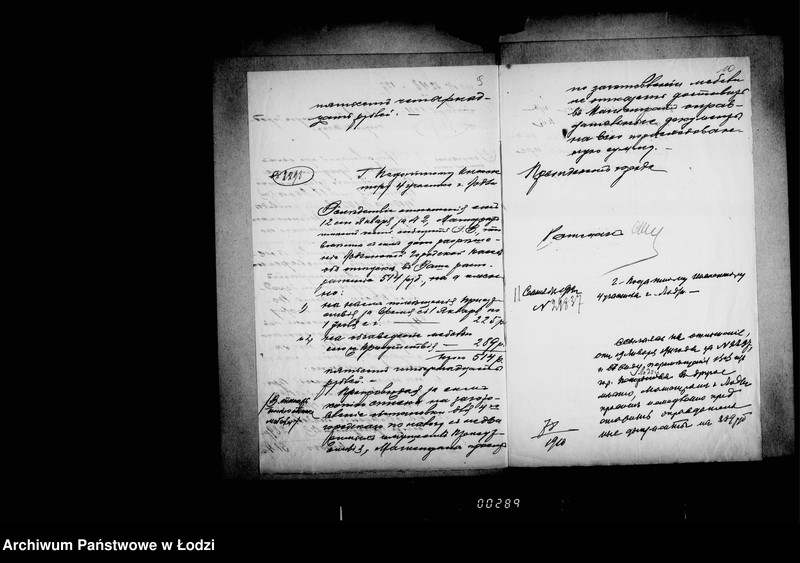 Obraz 10 z jednostki "Ob obzavedenji mebel´ju 4go podatnago učastka"