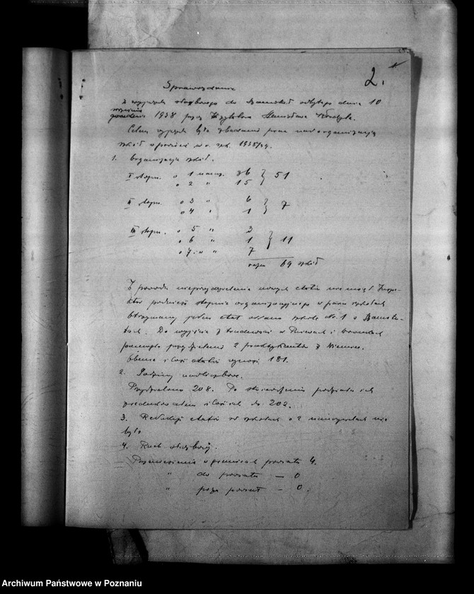 Obraz 6 z jednostki "Inspektorat Szkolny- Szamotuły"