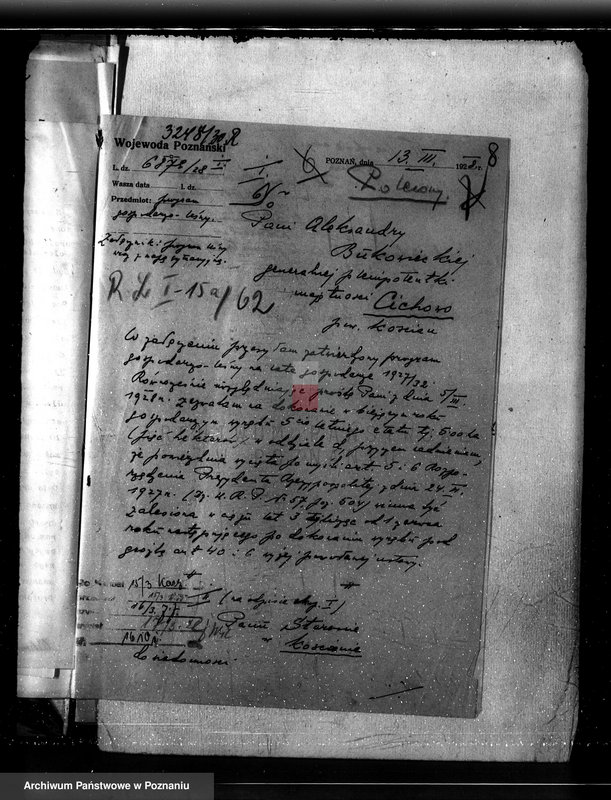 Obraz 12 z jednostki "Nadzór nad gospodarką w lasach majętności Cichowo powiat kościański"