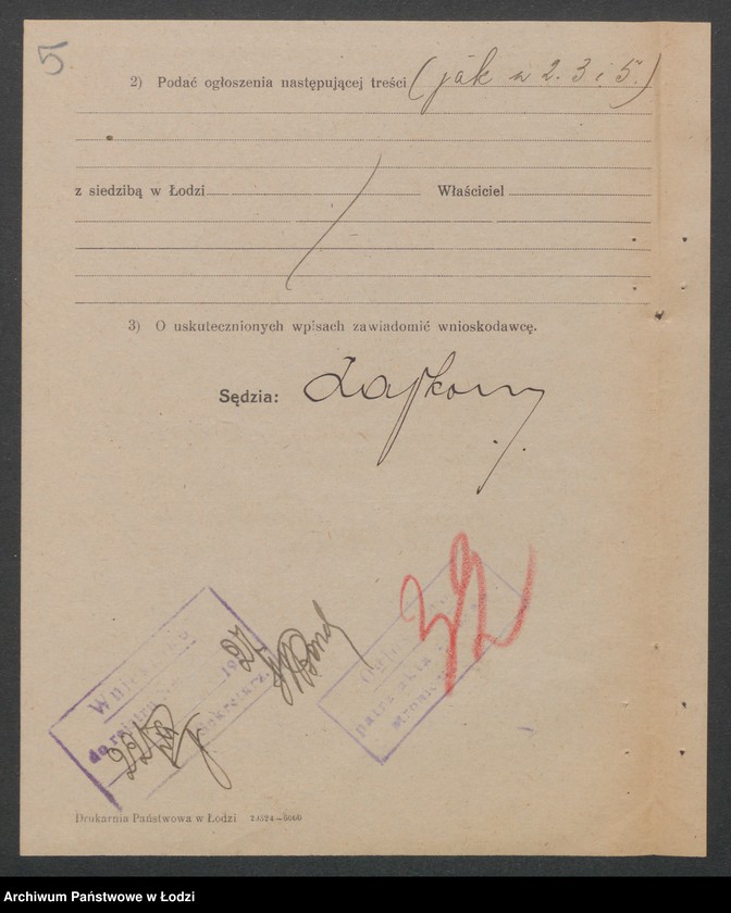 Obraz 7 z jednostki "Władysław Skórczyński- sklep rzeźniczy"